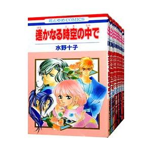 集英社（SHUEISHA） 遊戯王R （全5巻セット）／伊藤彰 : ネットオフ
