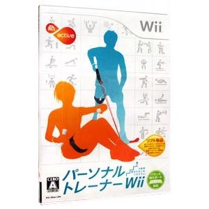 Wii／EA SPORTS アクティブ パーソナルトレーナーWii 6週間集中ひきしめプログラム（ソ...