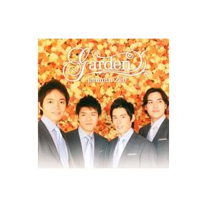 ジャミン・ゼブ/Gardenの商品画像