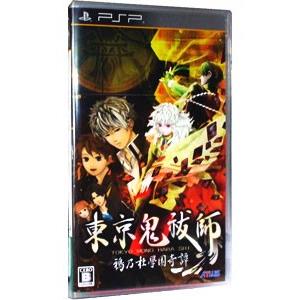 PSP／東京鬼祓師 鴉乃杜學園奇譚