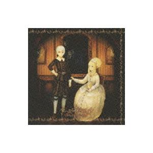 花と水飴、最終電車 アイラ(VV特典) 2枚セット n-buna 花と水飴、最終電車 特典CD アイラ : EastRiverrr-shop