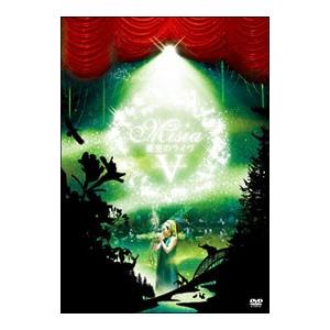 大熊和奏のベアーズビーアンビシャス Bon Voyage ?沖縄編? ブルーレイ