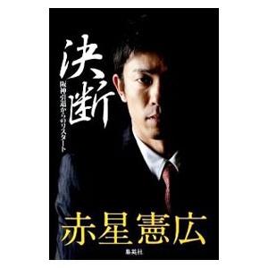 【新品】SEARCH: WWW～検索ワードを入力してください:WWW OST 韓国音楽CD『恋愛ワードを入力してください〜Search WWW（検索ワードを