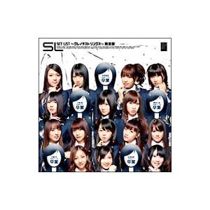 AKB48／SET LIST〜グレイテストソングス〜完全盤 : ネットオフ ヤフー