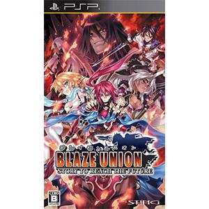 PlayStation PSP ソフト 天誅 忍大全 THE BEST ケース付き