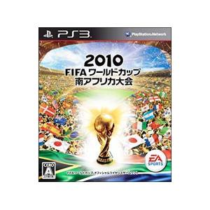 PS3／２０１０ ＦＩＦＡワールドカップ 南アフリカ大会｜ネットオフ ヤフー店