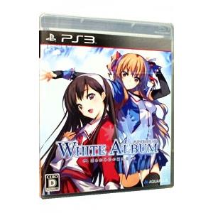 PS3／WHITE ALBUM−綴られる冬の想い出−
