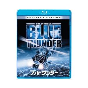 Blu-ray／ブルーサンダー