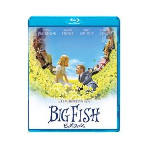 Blu-ray／ビッグ・フィッシュ