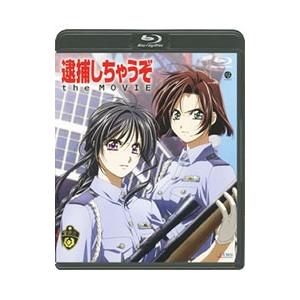 特装機兵ドルバック Blu−ray 想い出のアニメライブラリー 第144集