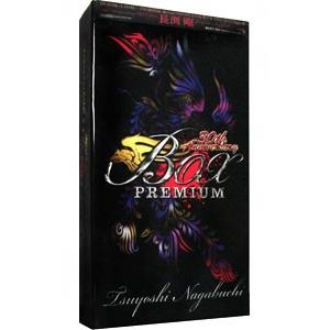 NISHI(ニシ・スポーツ) 陸上競技 ジャベリックスロー ターボジャブVII