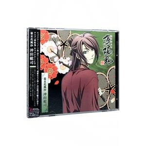 乙女系／「薄桜鬼」キャラクターCD 幕末花風抄 沖田総司