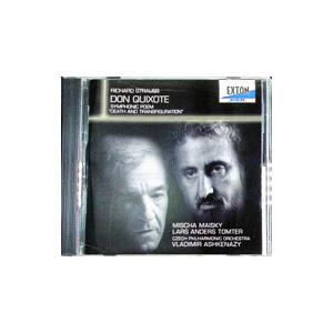 R．シュトラウス：「ドン＝キホーテ」｜「死と変容」