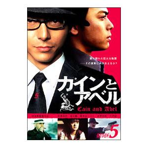 DVD／探偵事務所5 カインとアベル