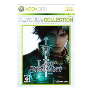 Xbox360／ラスト レムナント プラチナコレクション