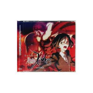 SOUND DRAMA Fate／zero vol．4−煉獄の炎−