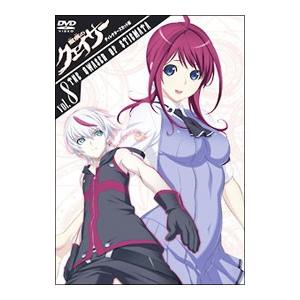 DVD／聖痕のクェイサー ディレクターズカット版 Vol．8 : ネットオフ