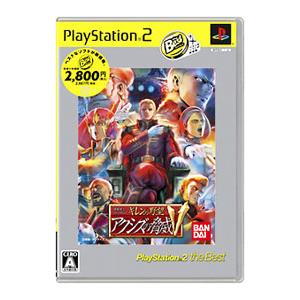 PS2／機動戦士ガンダム ギレンの野望 アクシズの脅威V PlayStation2 the Best