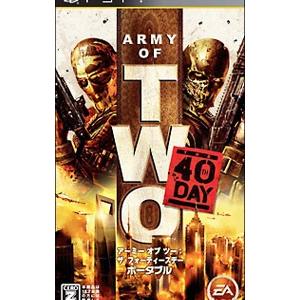 PSP／アーミー オブ ツー：The 40th Day ポータブル