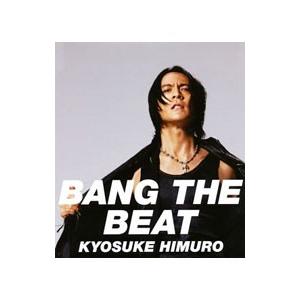 氷室京介 / SINGLES シングルス 1988〜1994 1995.07.19 ベスト