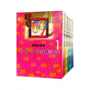 新品 / ふしぎ遊戯玄武開伝 (1-7巻 全巻) 全巻セット : 漫画全巻ドット