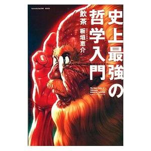 即決CD ダック・ベイカー スピニング・ソング ハービー・ニコルズ作品