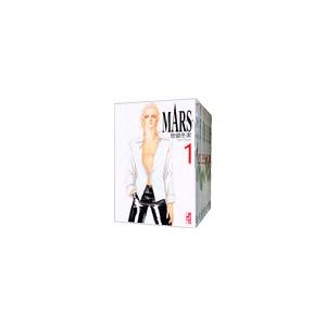 MARS 【文庫版】 （全8巻セット）／惣領冬実