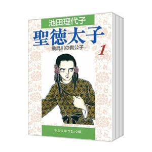 新品 / 転生したらスライムだった件 (1-30巻 最新刊) +オリジナル収納