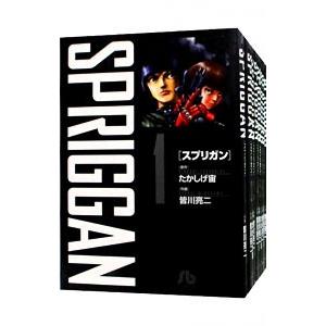 送料無料 ワイド版 世紀末リーダー伝たけし 全13巻 島袋光年
