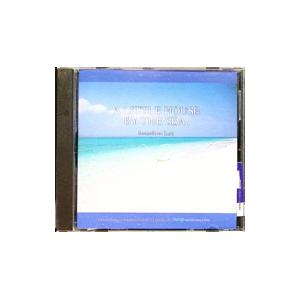 ジョナサン・リー／A LITTLE HOUSE BY THE SEA