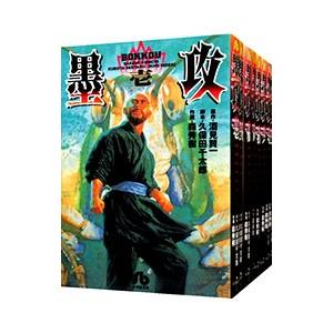 集英社（SHUEISHA） 僕のヒーローアカデミア コミック （1巻−42巻