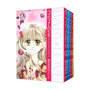 新品 / [カナチョロ]カナン様はあくまでチョロい (1-13巻 最新刊) 全巻