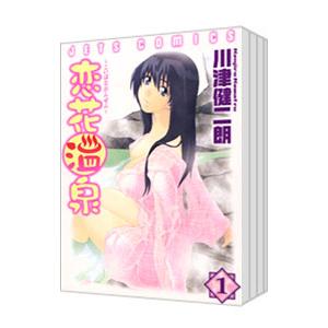 新品 / 愛蔵版 機動警察パトレイバー (1-16巻 全巻) 全巻セット : 漫画