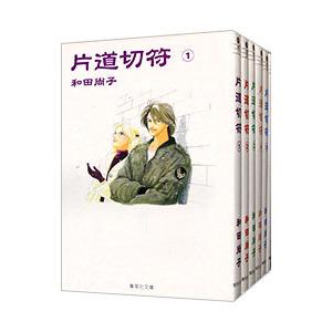 講談社（kodansha） ☆賭博堕天録カイジ 24億脱出編/漫画全巻セット◇C