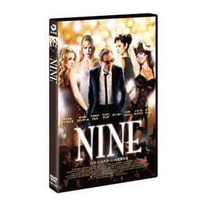 DVD／NINE スペシャル・エディション