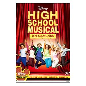 松岡茉優 三浦春馬 おカネの切れ目が恋のはじまり DVD-BOX 3枚組 : MRK