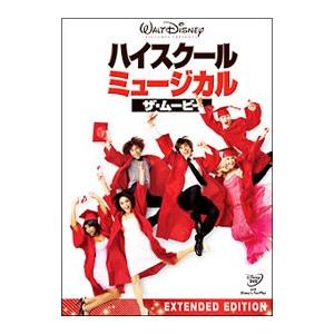 DVD/ハイスクール・ミュージカル ザ・ムービーの商品画像