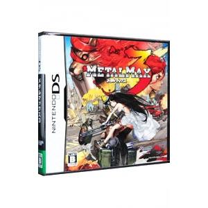 DS／メタルマックス3の買取情報
