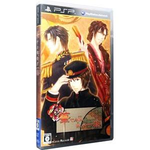 マーベラス（Marvelous） PSP／フェイト／エクストラCCC PSP the Best