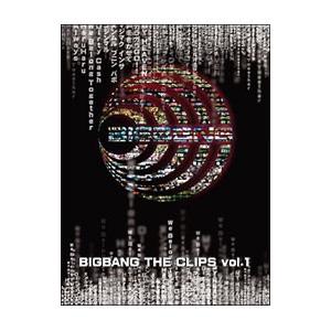 DVD／ＢＩＧＢＡＮＧ ＴＨＥ ＣＬＩＰＳ ＶＯＬ．１