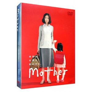 Mother 田中裕子 Dvdの商品一覧 通販 Yahoo ショッピング