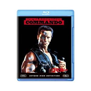 Blu-ray／コマンドー