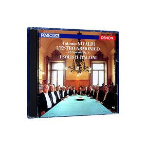 ヴィヴァルディ：協奏曲集op．3