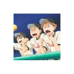 アニメ／「おおきく振りかぶって〜夏の大会編〜」オリジナル・サウンドトラック