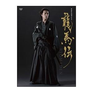 龍馬伝Blu-ray初回限定含む全巻 Amazon.co.jp: 龍馬伝 全48話 1+2+3+4 福山雅治/香川照之 14枚組