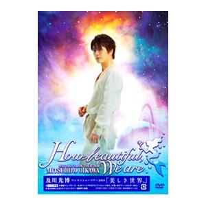 王様に捧ぐ薬指 / DVD-BOX（ TBSオリジナル特典・送料無料・6枚組