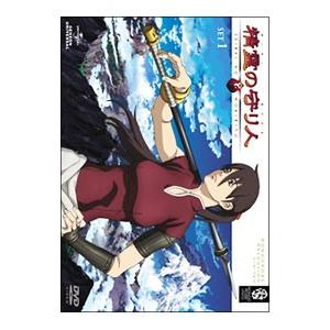 Dvd 精霊の守り人 ｓｅｔ１ 期間限定生産版 T ネットオフ まとめてお得店 通販 Yahoo ショッピング