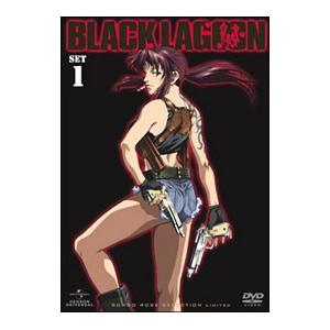 BLACK LAGOON ブラックラグーン 全17枚 全6巻 + The Second Barrage