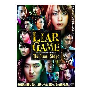 逃げるは恥だが役に立つ Blu-ray Amazon.co.jp: 逃げるは恥だが役に立つ ガンバレ人類! 新春