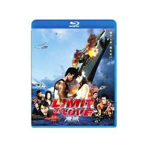 Blu-ray／LIMIT OF LOVE 海猿
